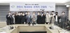 [NSP PHOTO]천안시, 명품 빵 발전방안 간담회 개최