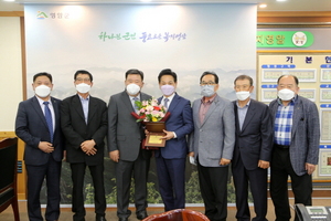 [NSP PHOTO]영암군,  대한전문건설협회 감사패 수상