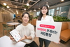 [NSP PHOTO]케이뱅크, 플러스박스 전면 리뉴얼…파킹통장도 쪼개쓴다