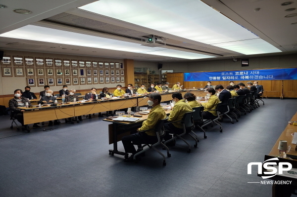 NSP통신-안동시는 이용자 중심의 편리한 대중교통체계 구축을 위해 변경될 노선(안)에 대한 의견 수렴을 위해 주민설명회를 개최한다고 밝혔다. (안동시)