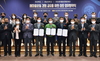 (NSP NEWS Image)경북도, 영남대학교와 손잡고 새마을운동의 혁신적 도약 선언