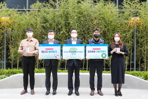 [NSP PHOTO]우리금융, 전 그룹사 임직원 참여 환경보호 캠페인 실시