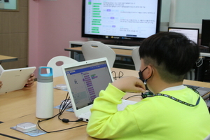 [NSP PHOTO]포스코, 주니어 인공지능 온라인 캠프 교육 시작 ... 포항·광양 초등학생 AI 교육 나서