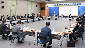 [NSP PHOTO]경북도, 통합신공항 연계한 지역발전 청사진 그린다