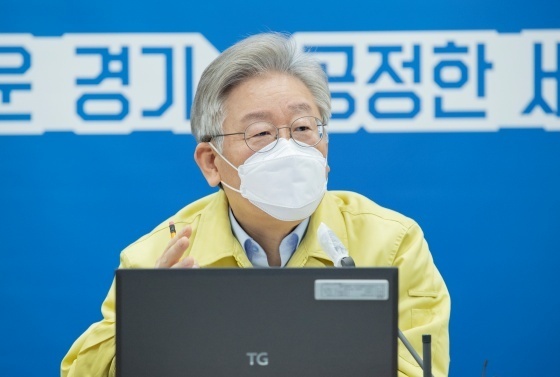 이재명 지사. (NSP통신 DB)