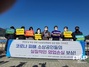 [NSP PHOTO]소공연, 26일 오전 11시 국회 정문 앞 기자회견 예고