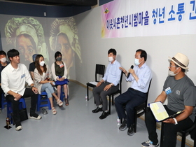 [NSP PHOTO]의성군, 저출산 극복 및  대응기반 구축 공모사업 2년 연속 선정