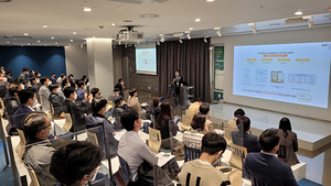 [NSP PHOTO]한국산업지능화협회, 중견기업·스타트업·투자자 상생라운지 종료