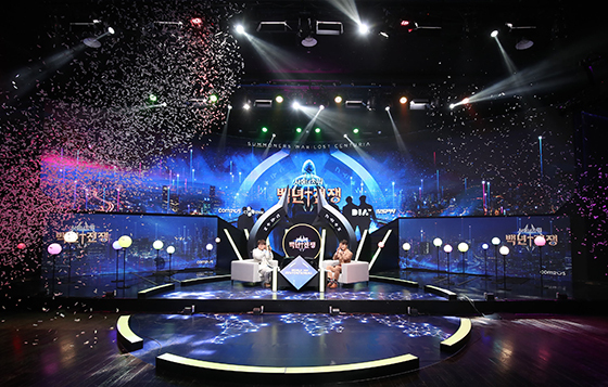 NSP통신- (컴투스)