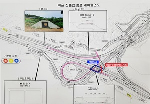 [NSP PHOTO]포항융합지구, 기반시설 되는 게 없다…덕성IC 공사 중단위기