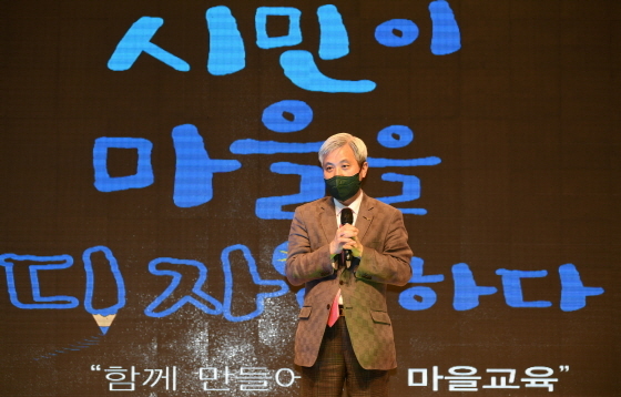 NSP통신-곽상욱 오산시장이 오산마을교육공동체 공감토크에서 발언을 하고 있다. (오산시)
