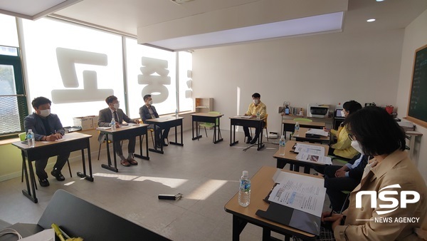 NSP통신- (전남교육청)