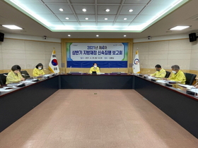 [NSP PHOTO]광양시, 재정 신속집행 위한 네 번째 보고회