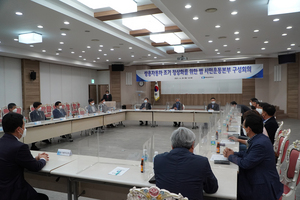 [NSP PHOTO]평택지역 시민단체들 쌍용차 조기 정상화 범시민 운동본부 발족