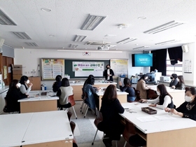 [NSP PHOTO]오산교육재단, 찾아가는 교원아카데미 성료