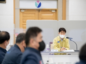 [NSP PHOTO]영덕군, 2040 중장기발전 종합계획 용역 착수보고회 개최