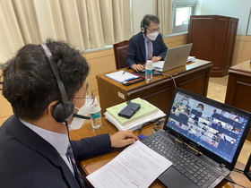 [NSP PHOTO]경북교육청, 학교자율감사 업무 담당자 비대면(화상) 연수