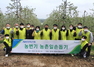 [NSP PHOTO]NH저축은행 임직원, 영농철 농가 일손지원 나서