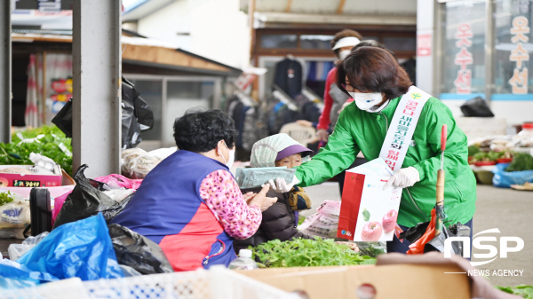 NSP통신-청송군은 청송군새마을회에서 코로나19 퇴치! Again 안심 경북! 캠페인에 참여, 자율적인 방역활동 및 방역점검 활동을 펼쳐 나가기로 했다고 밝혔다. (청송군)