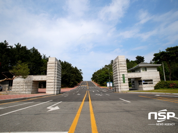 NSP통신-포항대학교는 최근 교육부로부터 간호학과 입학 정원에 대한 증원을 승인받았다고 밝혔다. (포항대학교)