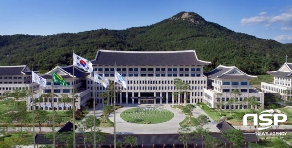 NSP통신-경상북도가 경북 산단대개조(구미권)사업의 일환으로 추진하는 성주 산업단지 혁신지원센터 구축사업이 정부 공모사업에 최종 선정됐다. (경상북도)