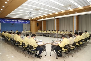 [NSP PHOTO]상주시, 2022년 국비 확보 보고회 개최