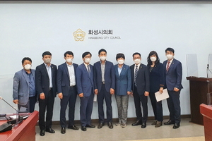 [NSP PHOTO]화성시의회 도시건설위원회, 건설 활성화 방안 모색