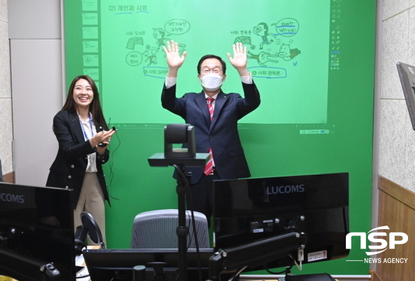 NSP통신-경상북도교육청은 고교학점제 기반 조성의 일환으로 학생 과목 선택권 보장을 위해 4억 원을 지원해 경북형 온라인 공동교육 거점센터를 운영한다 (경상북도교육청)