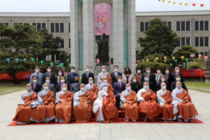 [NSP PHOTO]학교법인 동국대학교, 건학위원회 발족 현판 제막식 개최