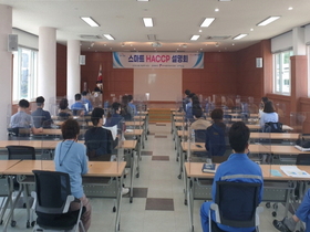 [NSP PHOTO]포항시, 식품산업 스마트 공장 구축 및 스마트 HACCP 도입