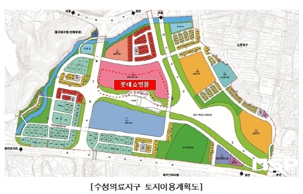 NSP통신-수성의료지구 토지이용계획도 (대구경북경제자유구역청)