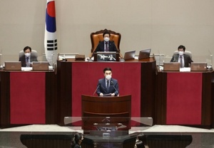 [NSP PHOTO]김남국 의원 대표발의 이해충돌방지법 국회 본회의 통과