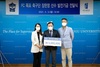 [NSP PHOTO]FC목포 장한영 선수, 모교 전주대에 발전기금 500만원 전달
