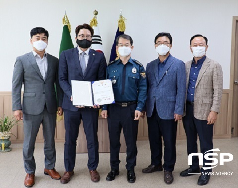 [NSP PHOTO]군산경찰서, 수사민원상담센터 개소