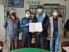[NSP NEWS Image]보성경찰서 보성교통 박상근 상무에 감사장 수여