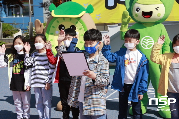 NSP통신- (보성군)