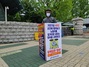 [NSP PHOTO][사진속이야기]쌍용차 근로자 A씨, 국회 정문 앞서 무책임한 정부 비판