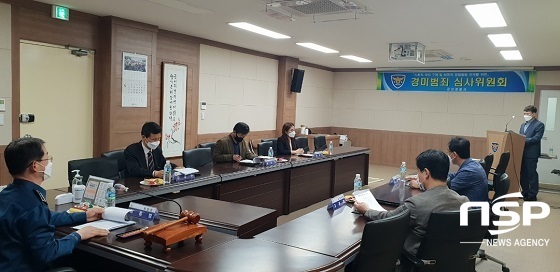 [NSP PHOTO]군산서, 경미범죄심사위원회 개최