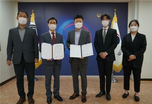 [NSP PHOTO]대구보건대 세무회계과, 북대구세무서와 산학협력 협약 맺어