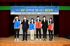 [NSP PHOTO]주택금융공사, HF대학생봉사단과 취약계층 지원