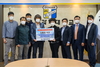 [NSP PHOTO]경북과학대, 장애인 세계 첫 히말라야 14좌 도전 후원