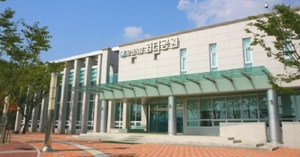 [NSP NEWS Image]오산시립쉼터공원, 어버이날 추모시간 제한 운영