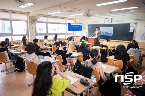 [NSP PHOTO]전북은행, 전주효문여중 찾아가는 1사1교 금융교육 실시