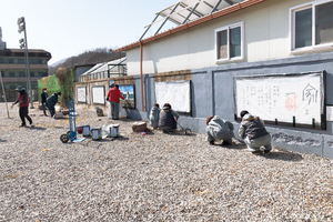 [NSP PHOTO]청송군, 공공미술 프로젝트로 새로운 문화공간 조성