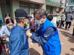 [NSP PHOTO]DGB대구은행·구미종합사회지관, 어버이날 효잔치 행사 개최