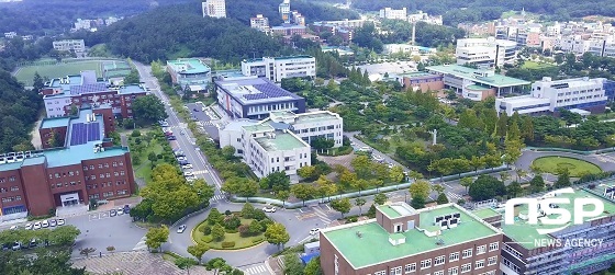 [NSP PHOTO]군산대, 6년 연속 고교교육 기여대학 지원사업 선정