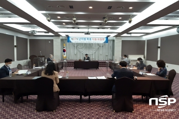 NSP통신-경상북도교육청은 지난 7일 구미 호텔 금오산에서 난치병 학생 지원 위원 8명이 참석한 가운데 상반기 제37차 난치병 학생 지원위원회를 개최했다. (경상북도교육청)