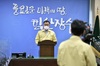 [NSP PHOTO]장수군, 사회적거리두기 2단계 격상...철통방역