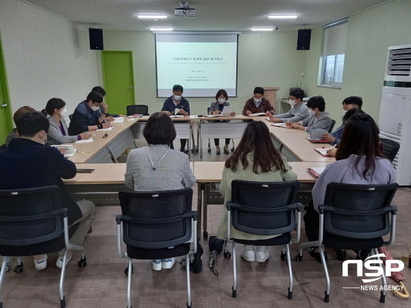 NSP통신-포항시는 10일 경북동부아동보호전문기관과 아동학대 업무 공공화 안착을 위한 간담회를 개최했다. (포항시)