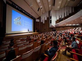 [NSP PHOTO]구미시, 2021년 아동학대 예방교육 실시